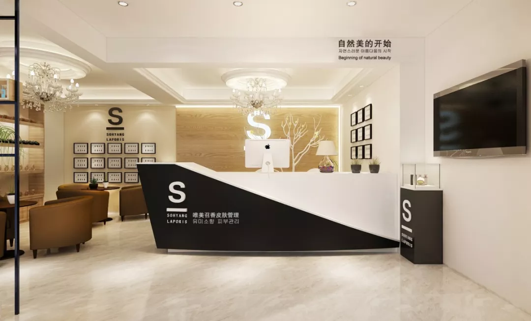 美業創業：為什么做韓國皮膚管理品牌店更容易成功？