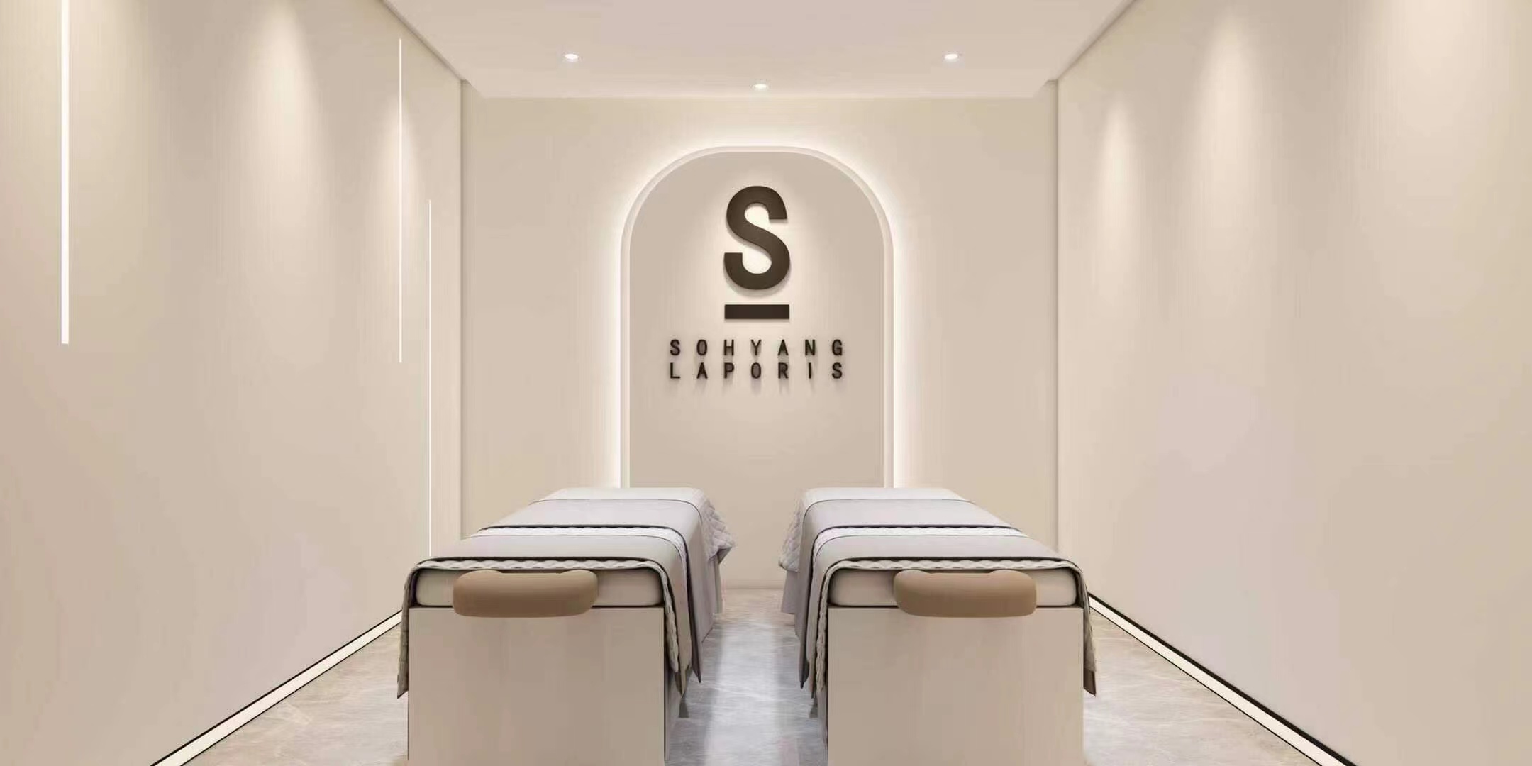 2023年開皮膚管理店還賺錢嗎?真相揭秘!