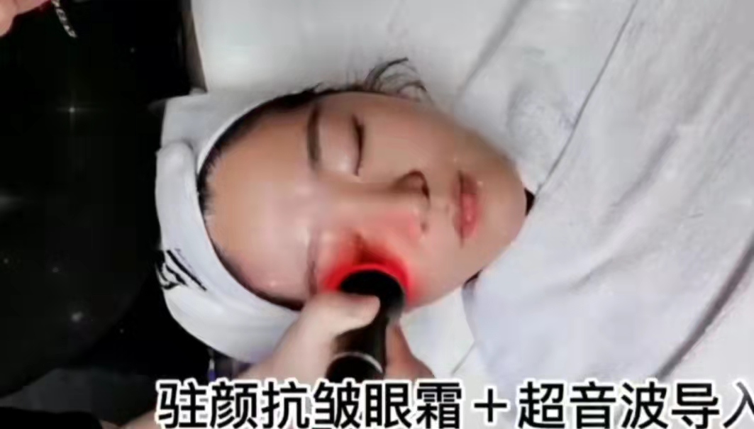 藏住年齡，從藏住“眼齡”開始！