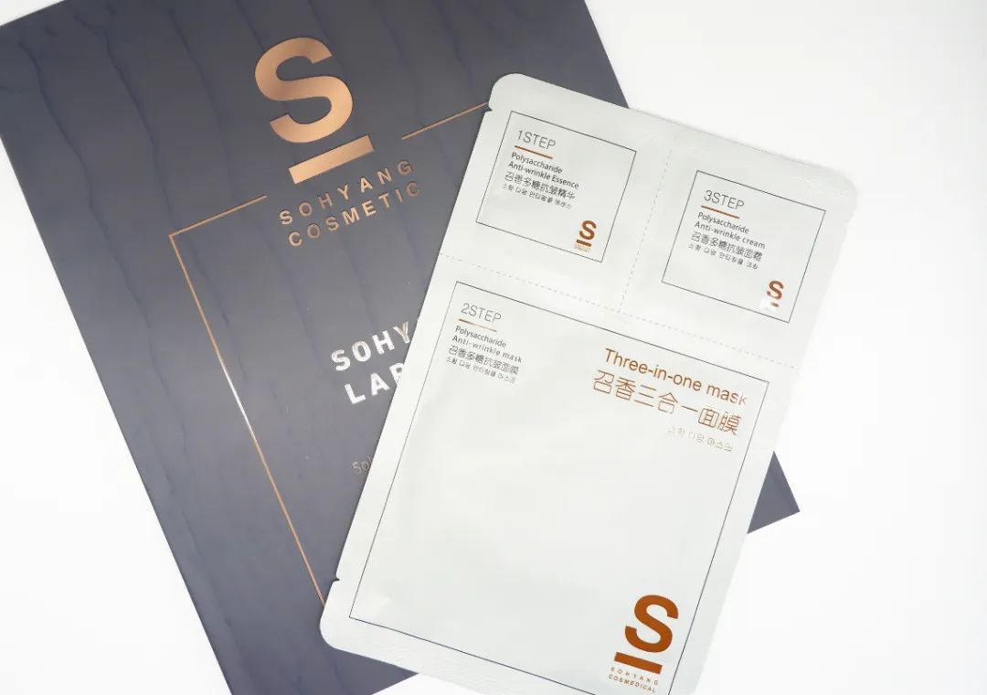 敷面膜沒效果？這樣做直接“開掛”！