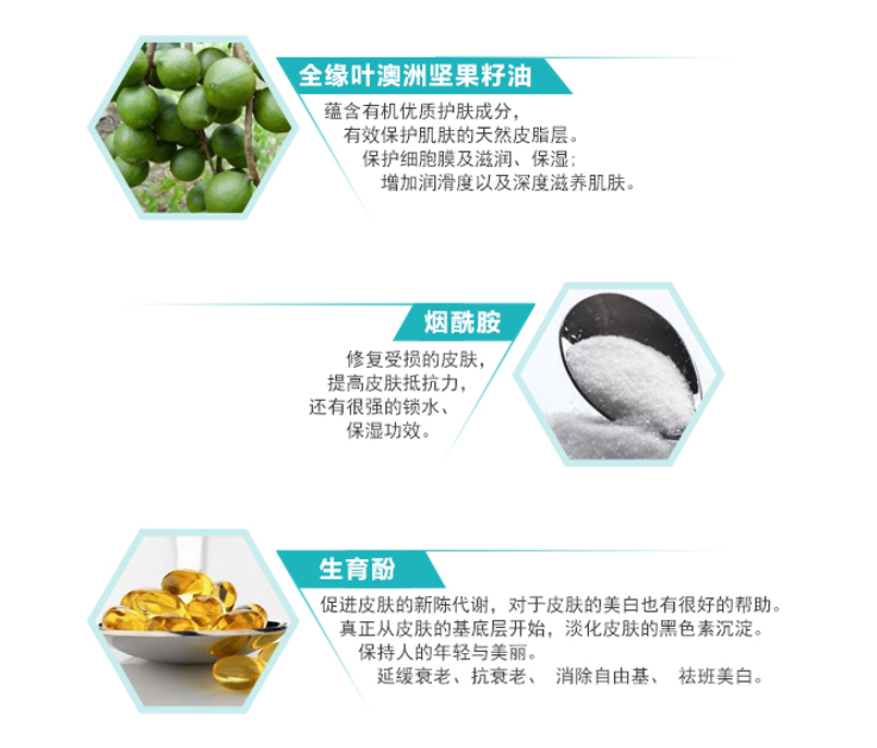 懶人必備！這款免洗精華面膜集中修復(fù)，讓你睡出水嫩肌