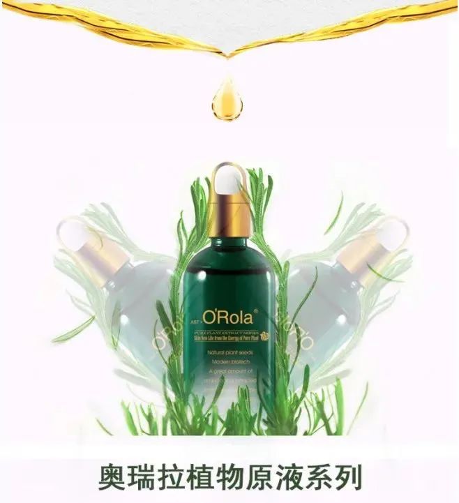 仙人掌原液：你的皮膚儲水庫