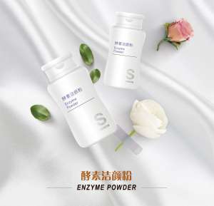 召香美分享：新春顏值不打烊，護膚攻略請收藏！