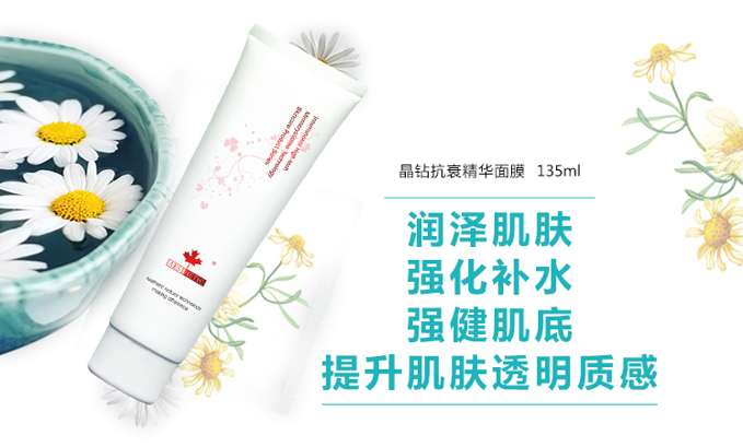 補水“膜”范生 | 讓肌膚滿水“敷”活