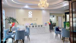 老板必看：看懂美業發展前景三大趨勢，即可抓住更多機會！