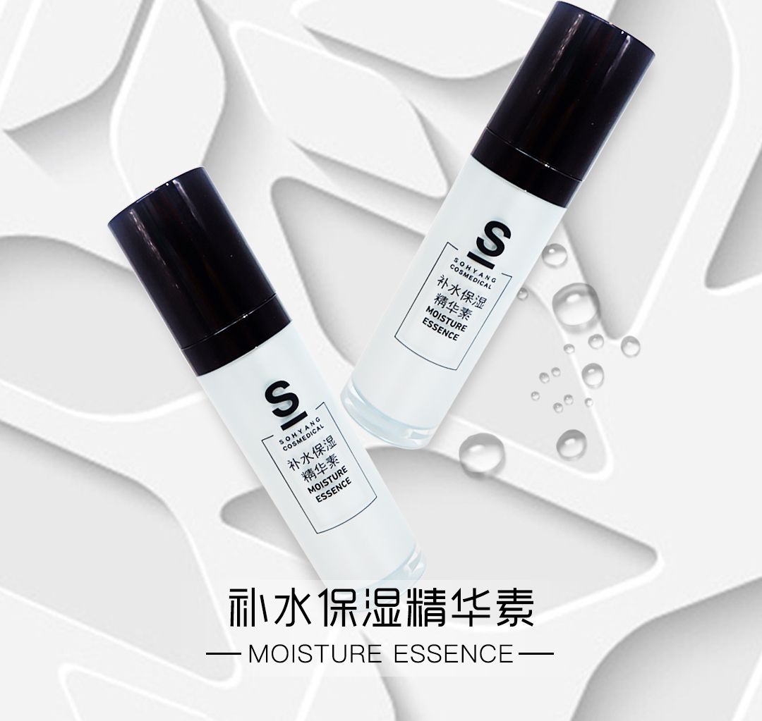 想讓精華效果翻多倍？做對這三點就OK！