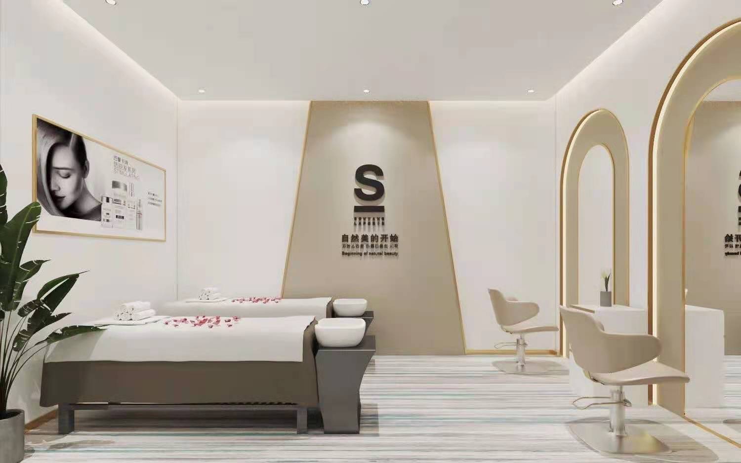 如何挖掘美業前景？抓好這幾項趨勢事半功倍！