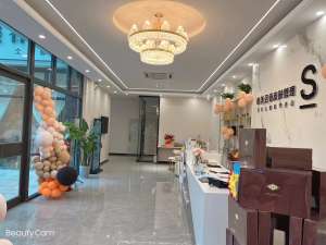 女性創業，為何皮膚管理中心是首選？